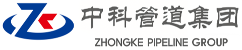 淮南中科管道装备集团